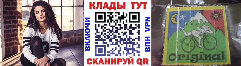 Названия наркотиков Яблоновский Бошки Шишки  АМФ  APVP  ГАШ  МЕФ 