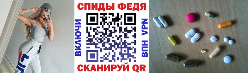 Amphetamine 97% сколько стоит Яблоновский