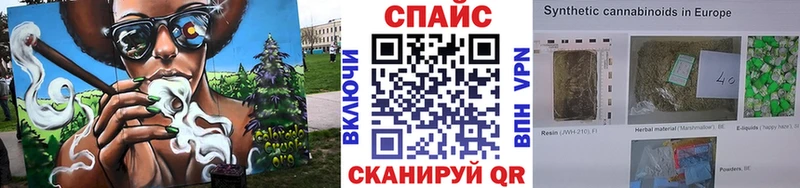 Бутират буратино  Яблоновский 