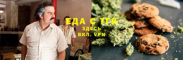 Альфа ПВП Коряжма