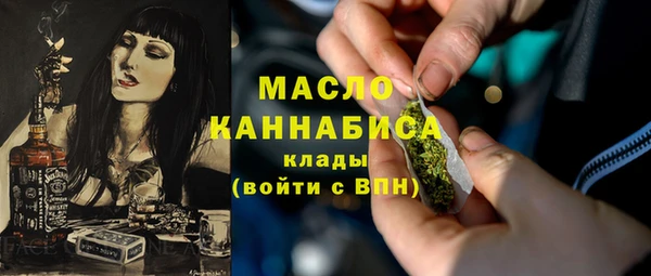 Альфа ПВП Коряжма