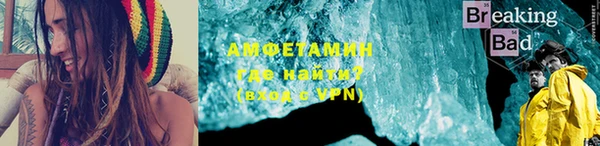 Альфа ПВП Коряжма