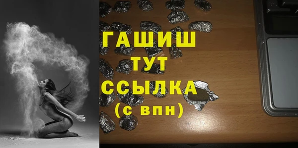 наркотики Козловка