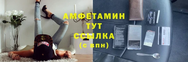 круглые Корсаков