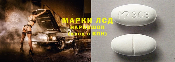 круглые Корсаков