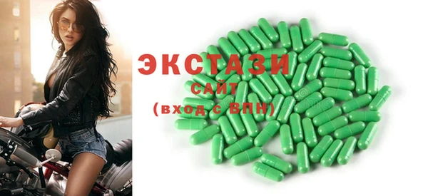 круглые Корсаков