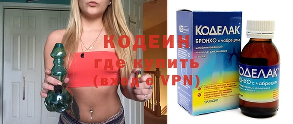 круглые Корсаков
