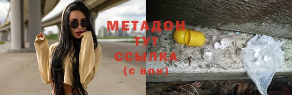 Альфа ПВП Коряжма