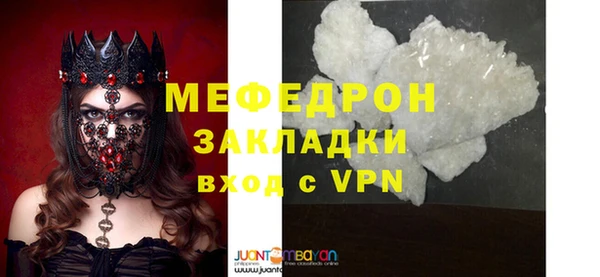 Альфа ПВП Коряжма