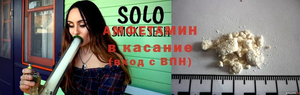 хмурый Костерёво