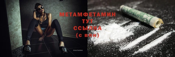 хмурый Костерёво
