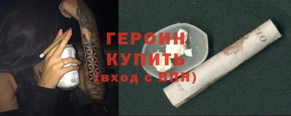 круглые Корсаков