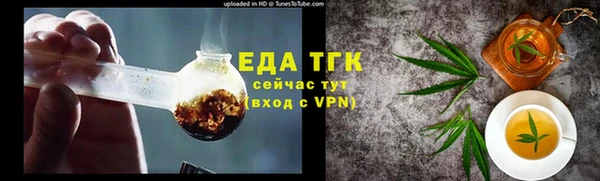 круглые Корсаков