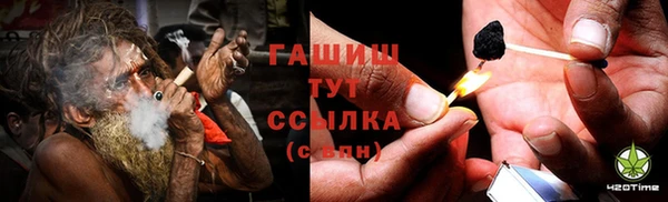 хмурый Костерёво