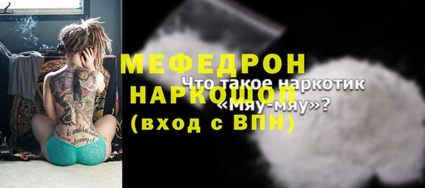 Альфа ПВП Коряжма