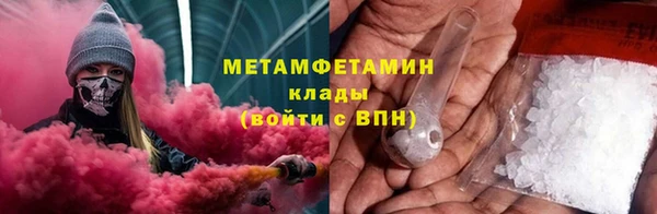 Альфа ПВП Коряжма