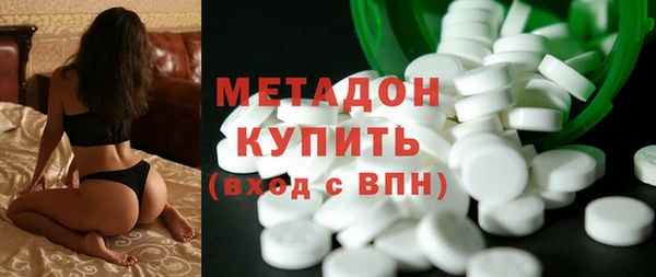 Альфа ПВП Коряжма