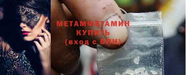 Альфа ПВП Коряжма