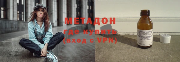 круглые Корсаков