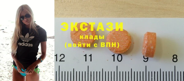 Альфа ПВП Коряжма