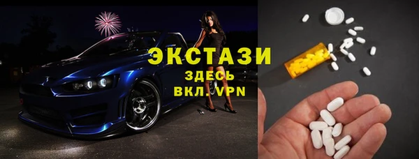Альфа ПВП Коряжма