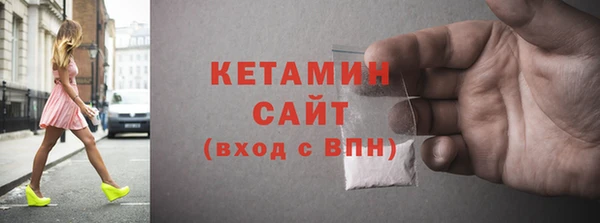 круглые Корсаков