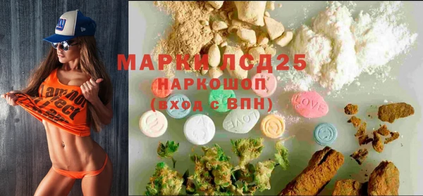 хмурый Костерёво