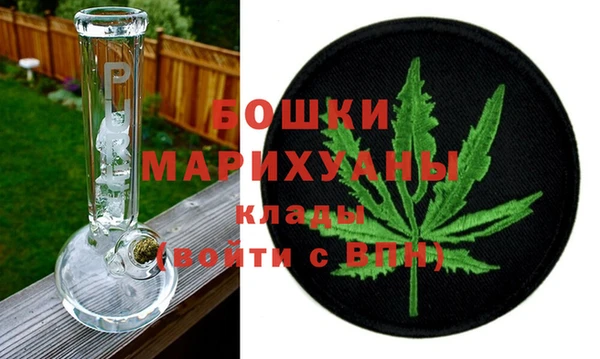 хмурый Костерёво