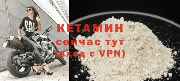 Альфа ПВП Коряжма