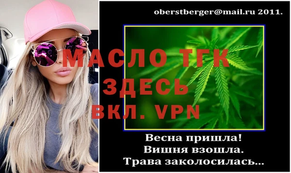 хмурый Костерёво