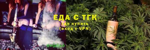 круглые Корсаков