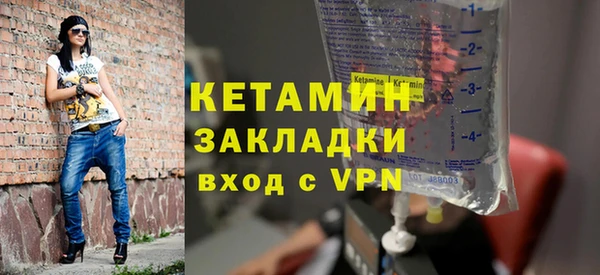 Альфа ПВП Коряжма