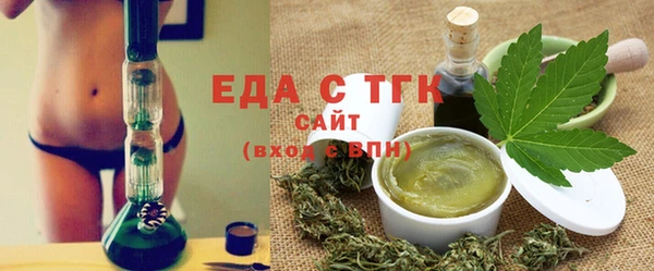 хмурый Костерёво