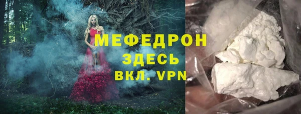 Альфа ПВП Коряжма
