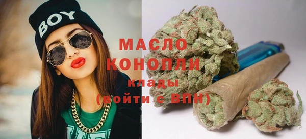 хмурый Костерёво