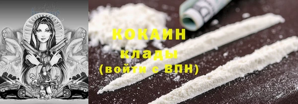 Альфа ПВП Коряжма