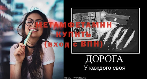 круглые Корсаков