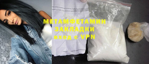 Альфа ПВП Коряжма