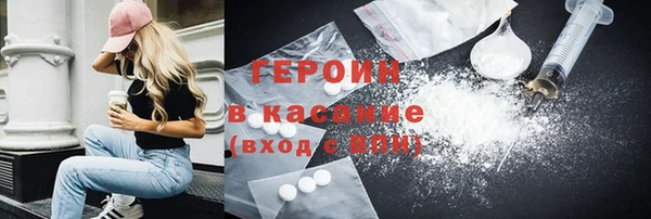 хмурый Костерёво