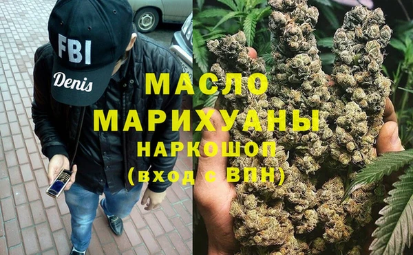 круглые Корсаков