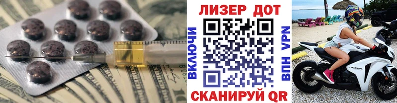 ЛСД экстази ecstasy  сколько стоит  Яблоновский 