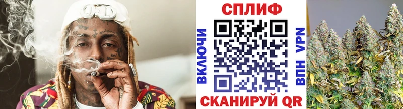 Бошки марихуана тримм  Яблоновский 
